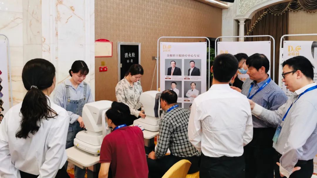 金眼科携手腾科健康运动——关爱家庭第五季盟约大会在广州隆重举行！