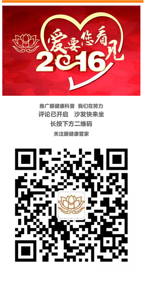 f9a63a793cbf5eda4d4d0fa2349a1c08_6367019232649419217114391.png
