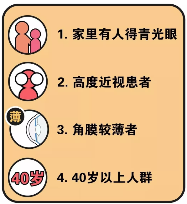 beec0b47fefecf8b46b2e228e58050f0_1510424I0-9.png