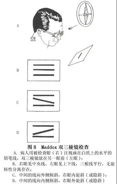2174669169934867c858388d919debb6_3-2006221425004O.jpg