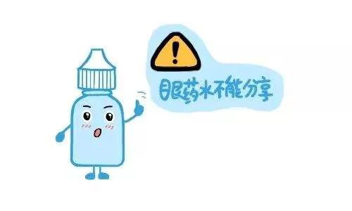 95efec51b1510ed160bb046b93290eea_10001134c-7.jpg