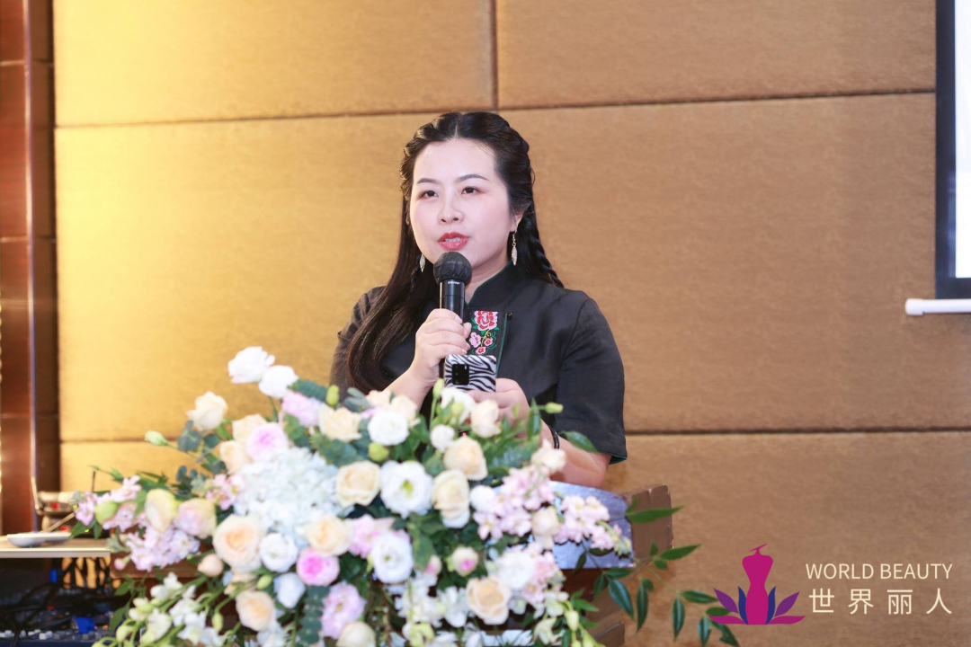 金眼科助力世界丽人大赛——共同见证你的美