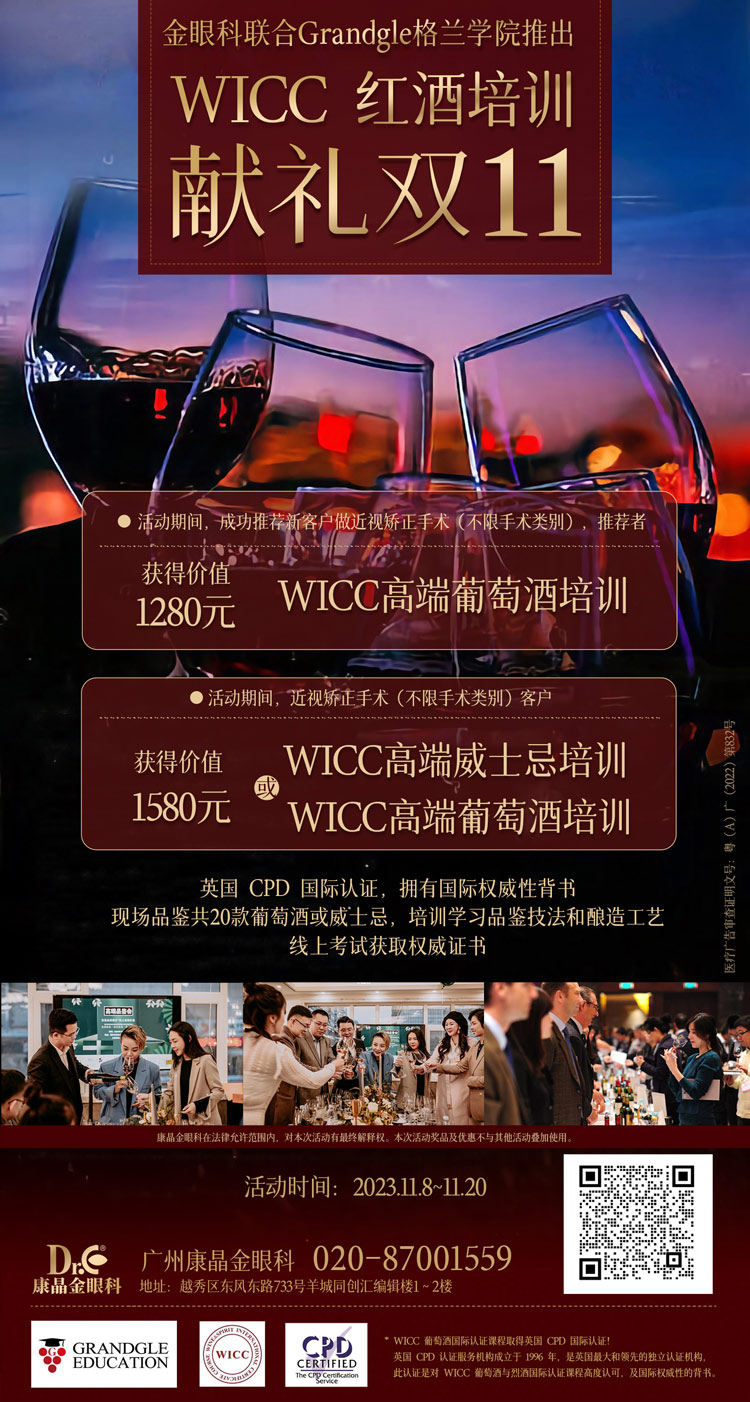 【重磅通知】<a href=