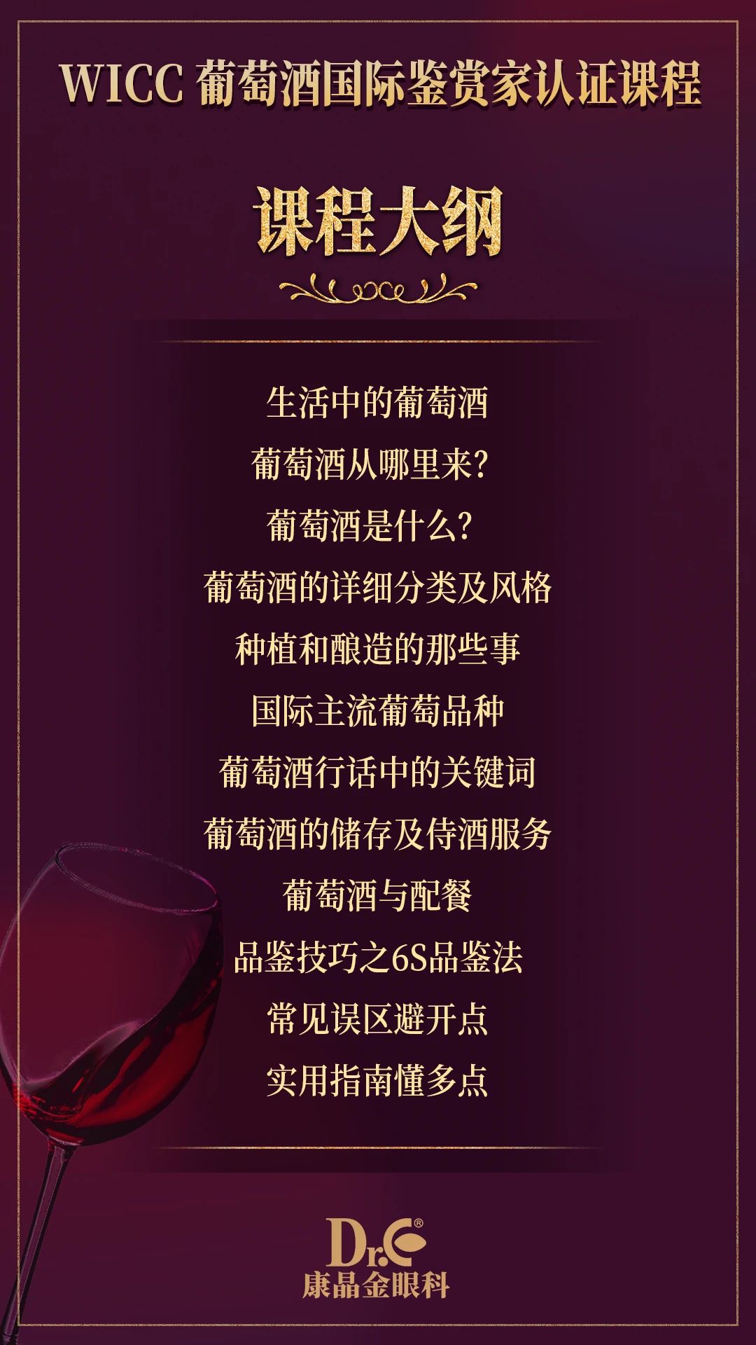 【重磅通知】<a href=