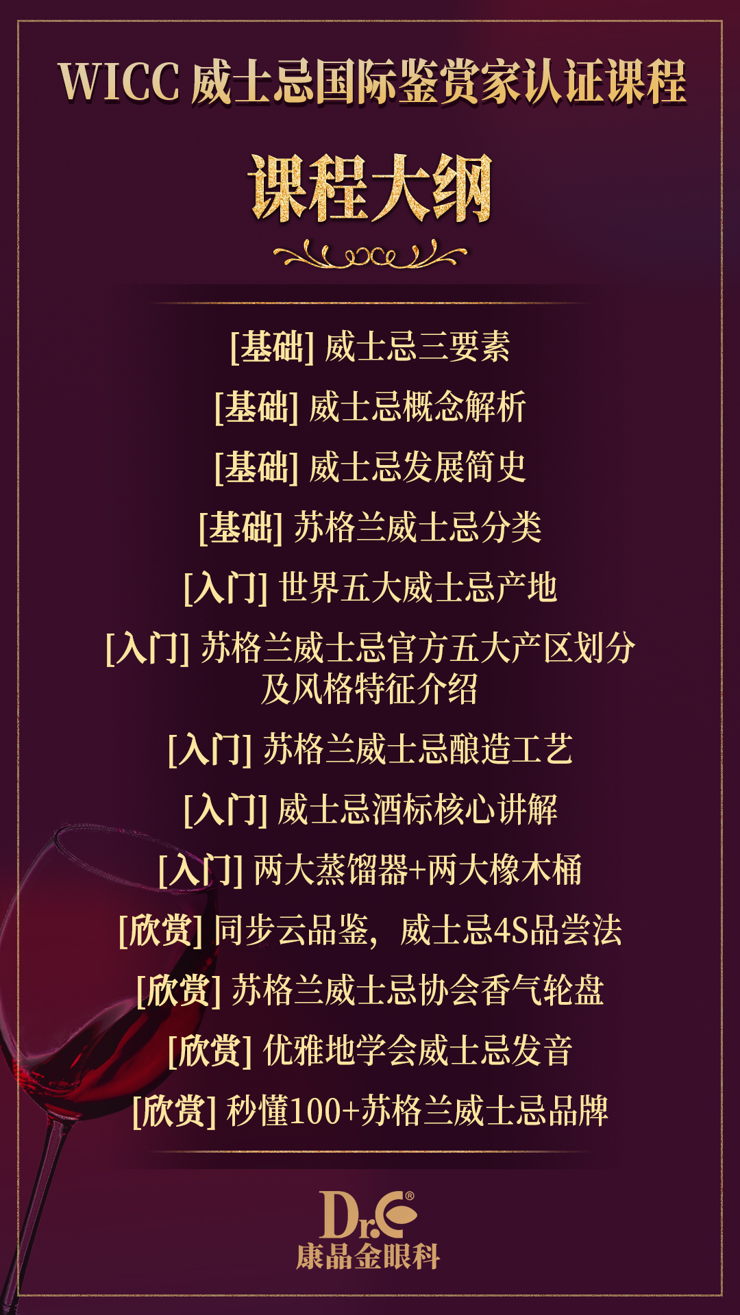 【重磅通知】<a href=