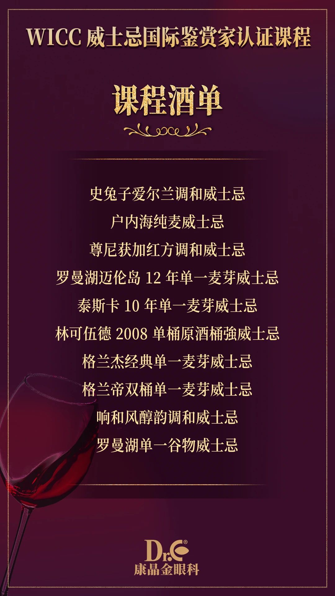 【重磅通知】<a href=