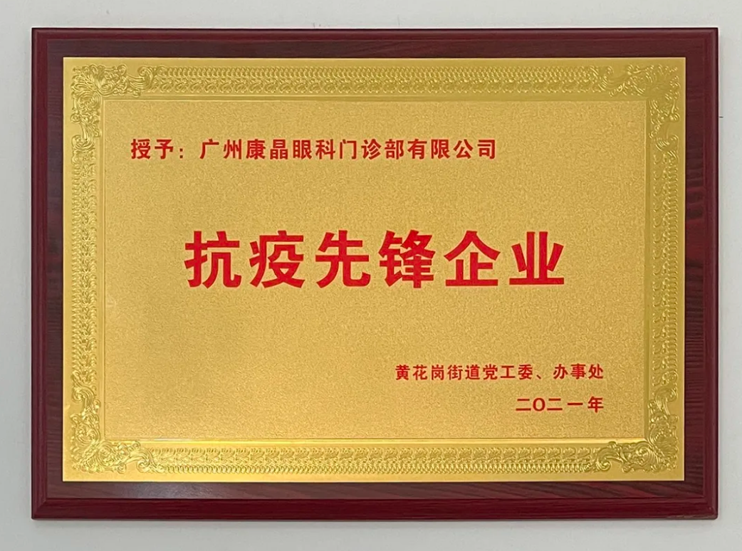 截屏2025-06-09 18.47.37.png