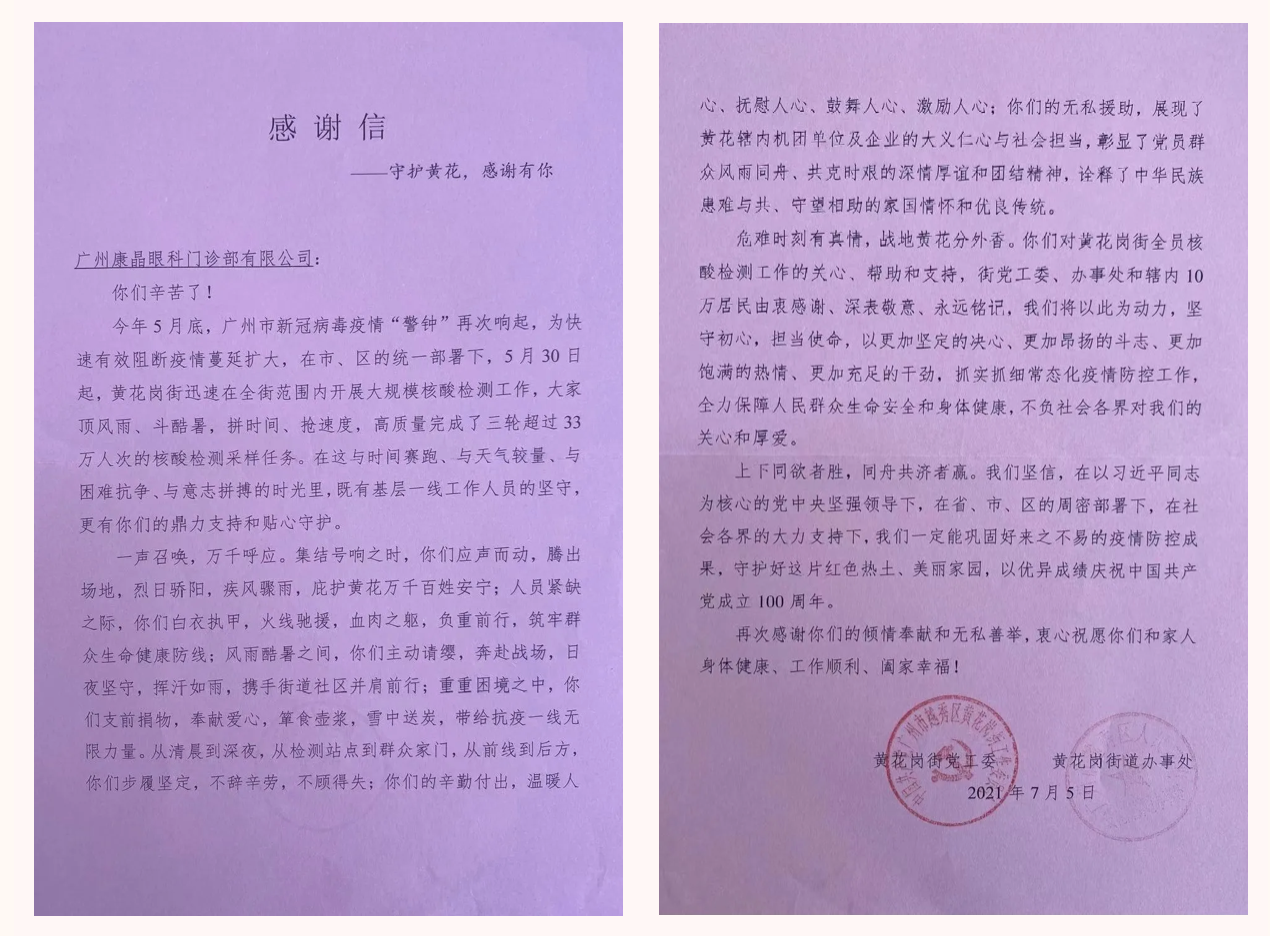 截屏2025-06-09 18.47.50.png