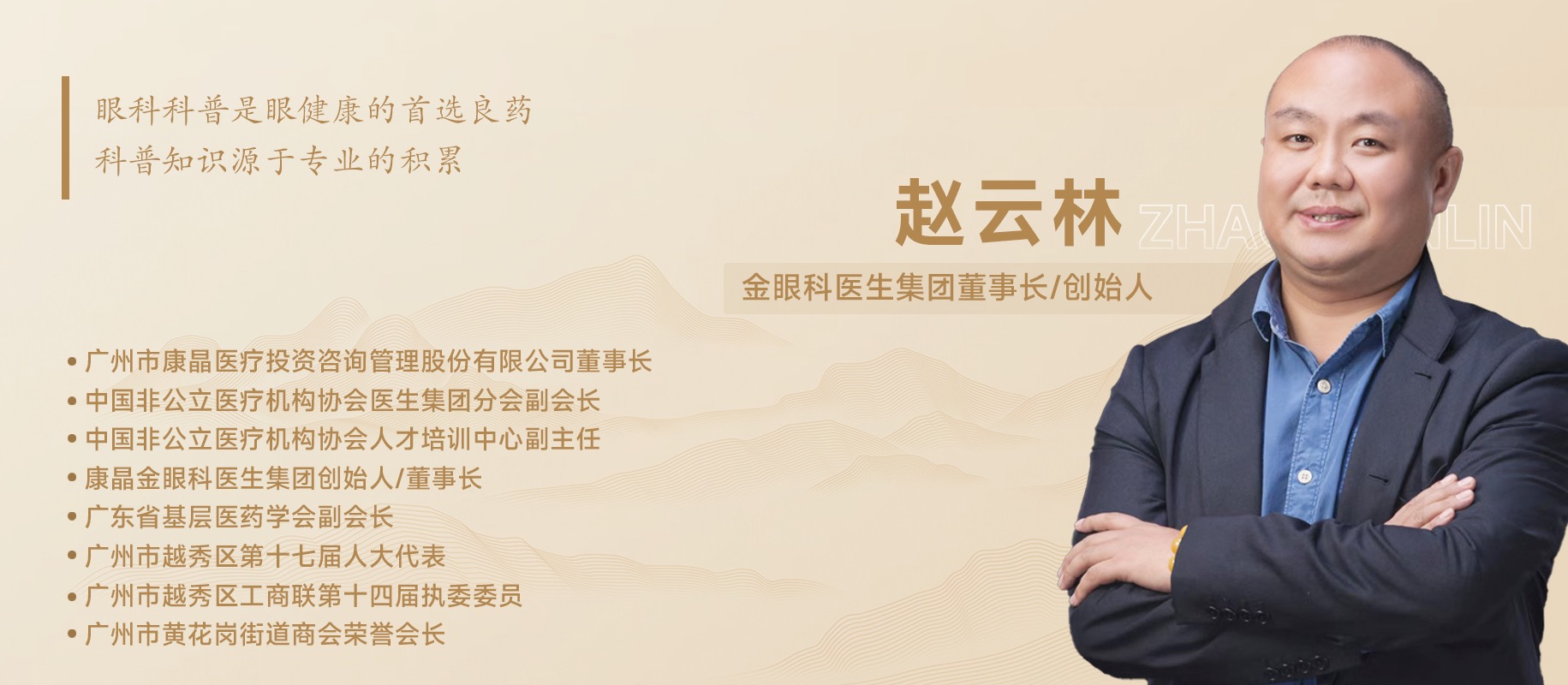 d971e37a7b9003a2597c54ae1de3e9d.jpg