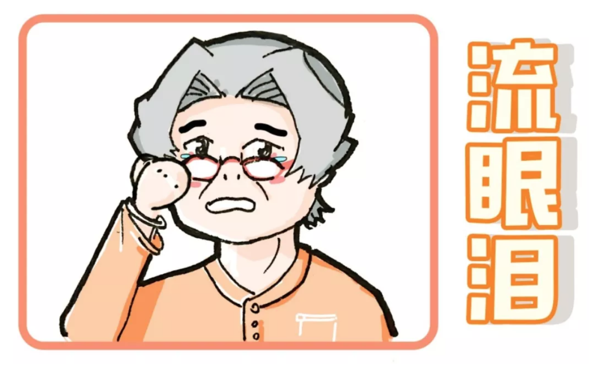 截屏2025-06-17 14.05.08.png