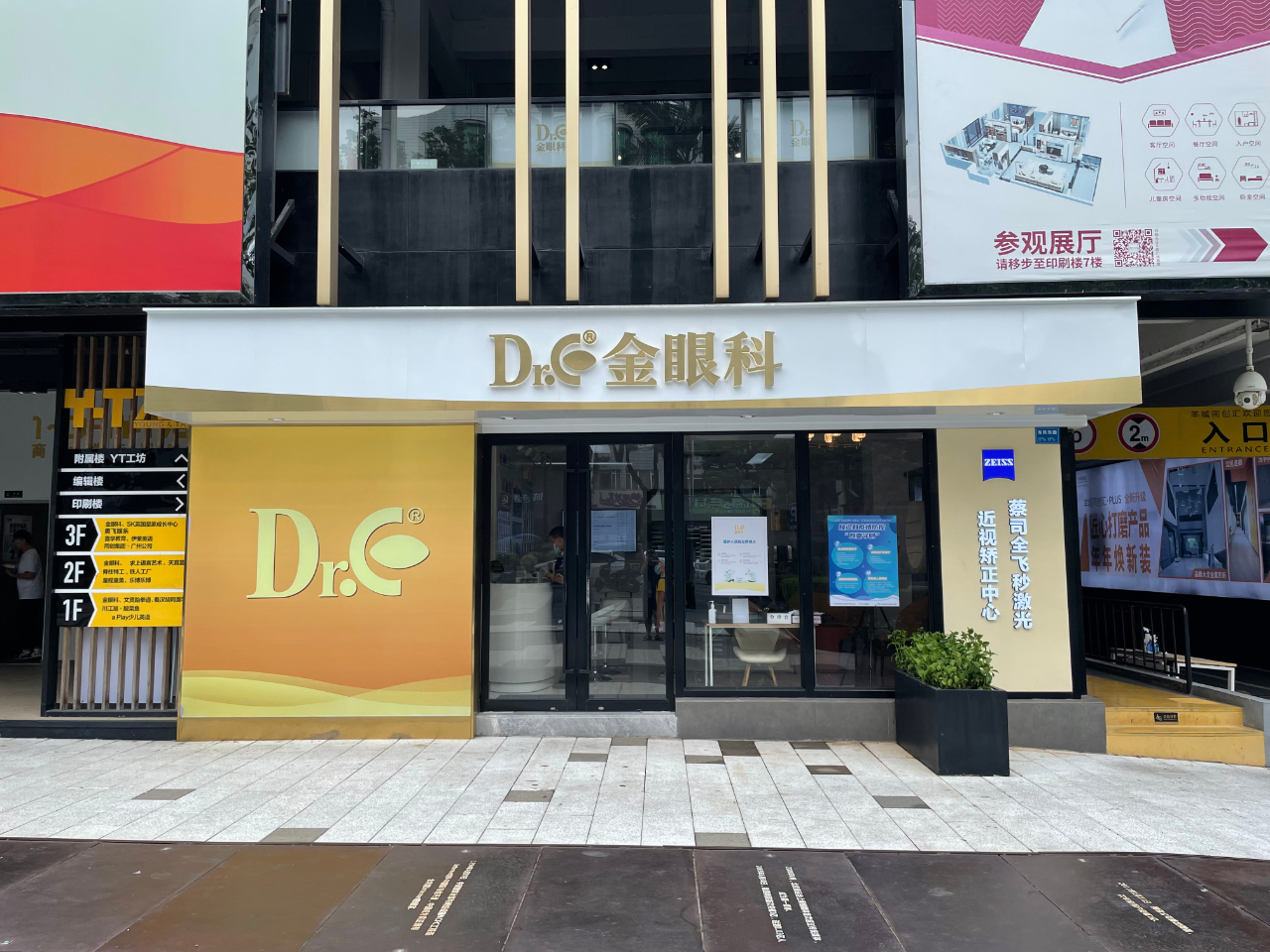d232ac901750ff53ac15b5363ef8b393_1699338669124882.jpg