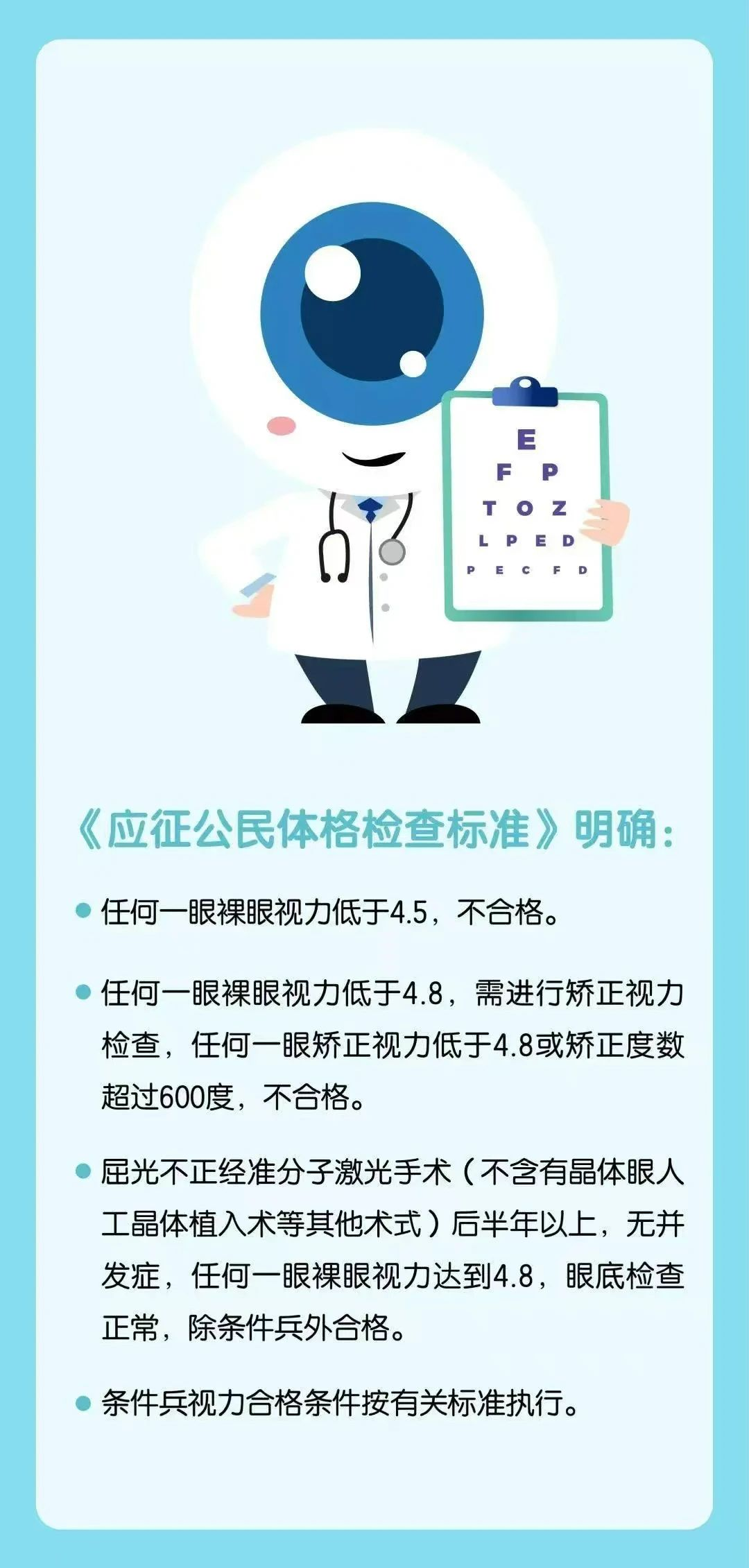 70cef7741f07cfaf89784415e28889e.png