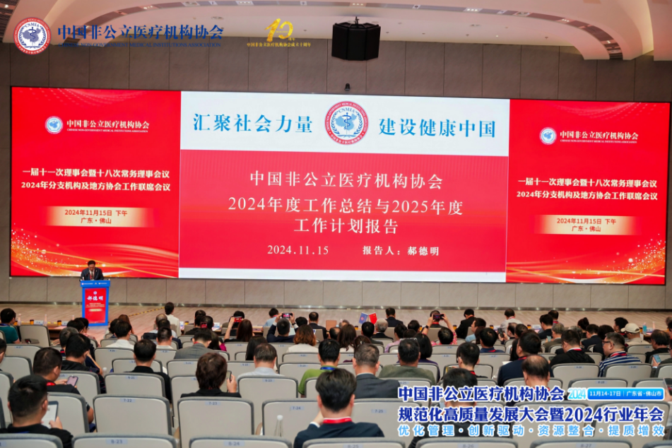 cdf426cda18c5656a1c6a903e0920f2.png