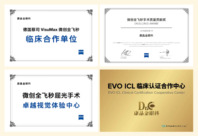 bd680a5ce29233f68f900fd320707ed9.png