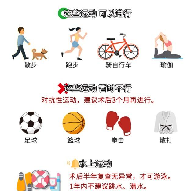 微信图片_20250623105316.png