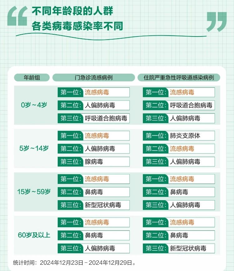 微信图片_20250623111906.jpg