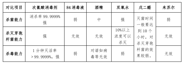 微信图片_20250623111924.png