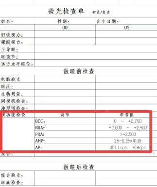 微信图片_20250623112520.png