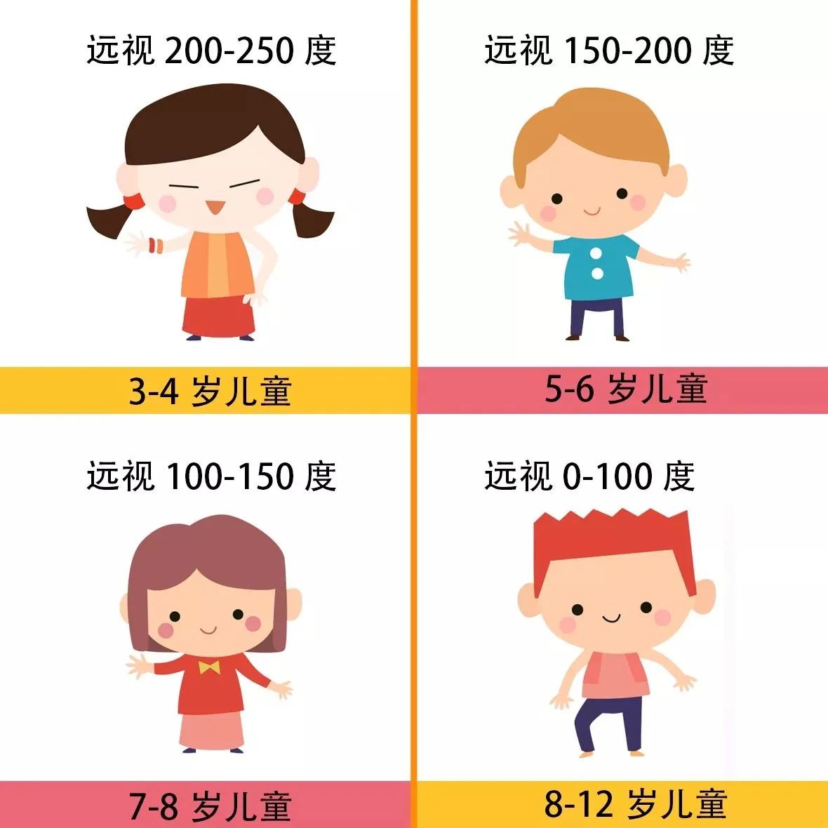 1750657601471653.jpg 微信图片_20250623134535.jpg