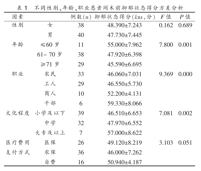 1750658143286215.png 微信图片_20250623135431.png