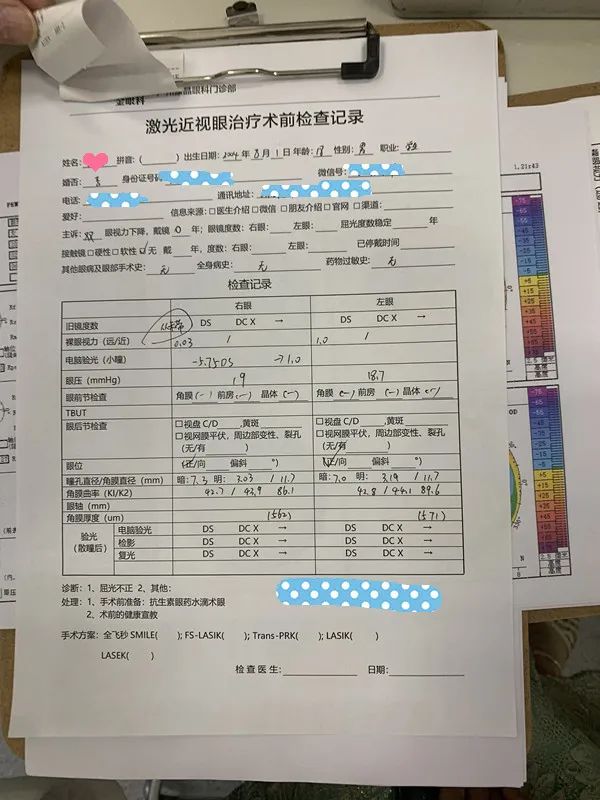微信图片_20250623141846.jpg