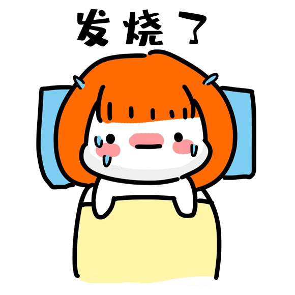 微信图片_20250623154933.gif