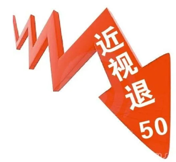 微信截图_20250624152452.png