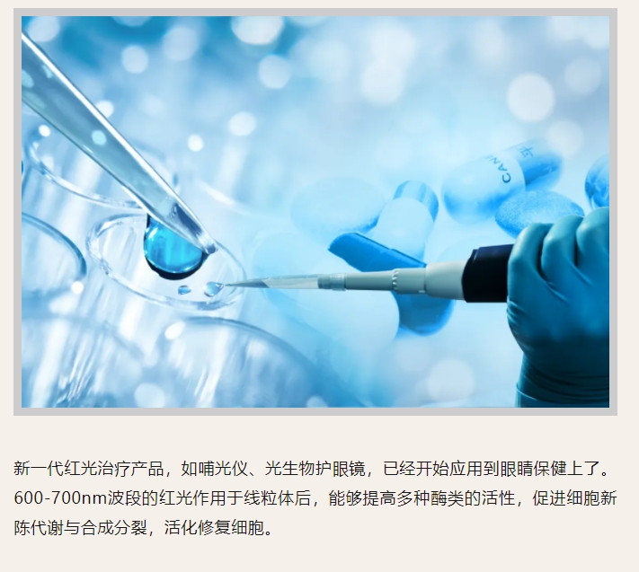 微信截图_20250624153410.png