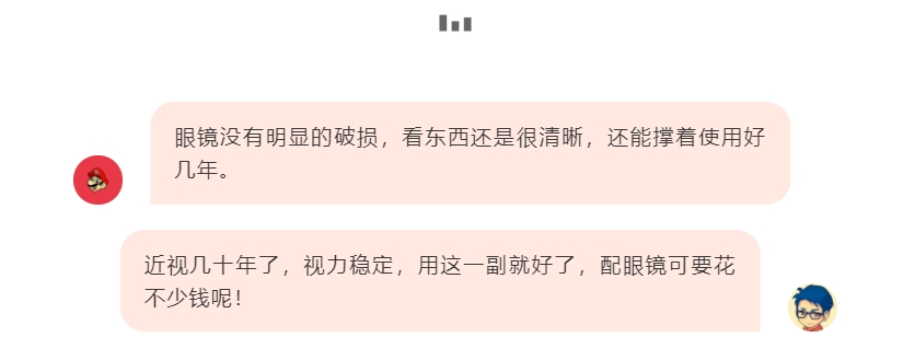 微信截图_20250624164037.png