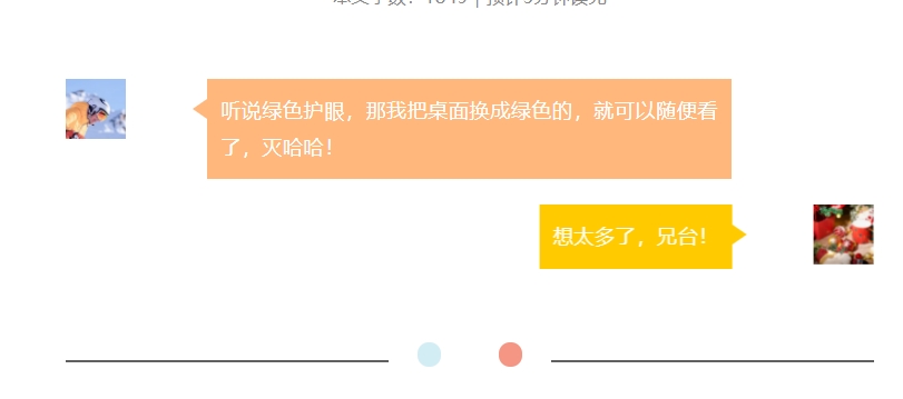 微信截图_20250624164705.png