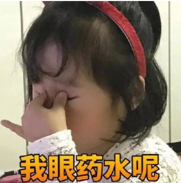 微信截图_20250624170026.png