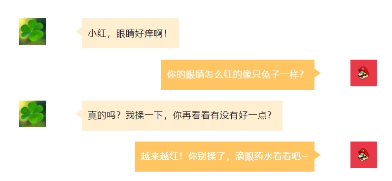 微信截图_20250624170848.png