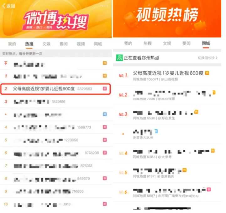 微信截图_20250624171357.png
