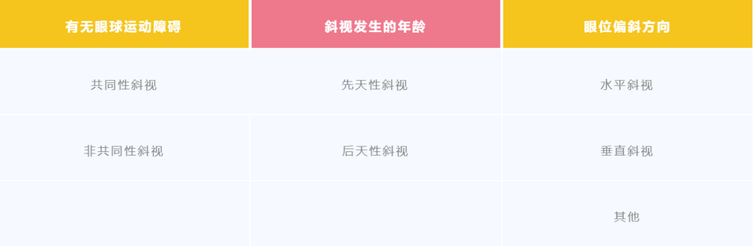 1ef430dc4cc8540e30e9dd660ec36fa.png