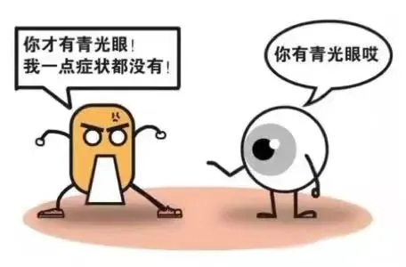 de40e34c093a9fbd81a6aa2254d7234.png