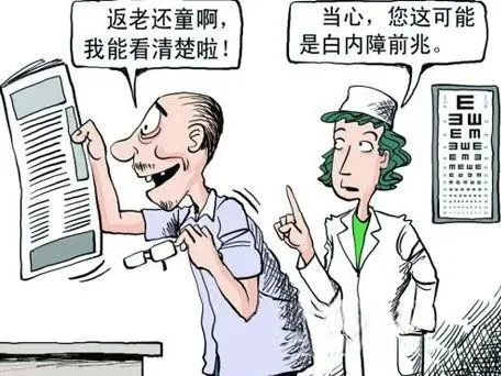 d631c8af9d46218c2c6e8c6c80b8eca.png