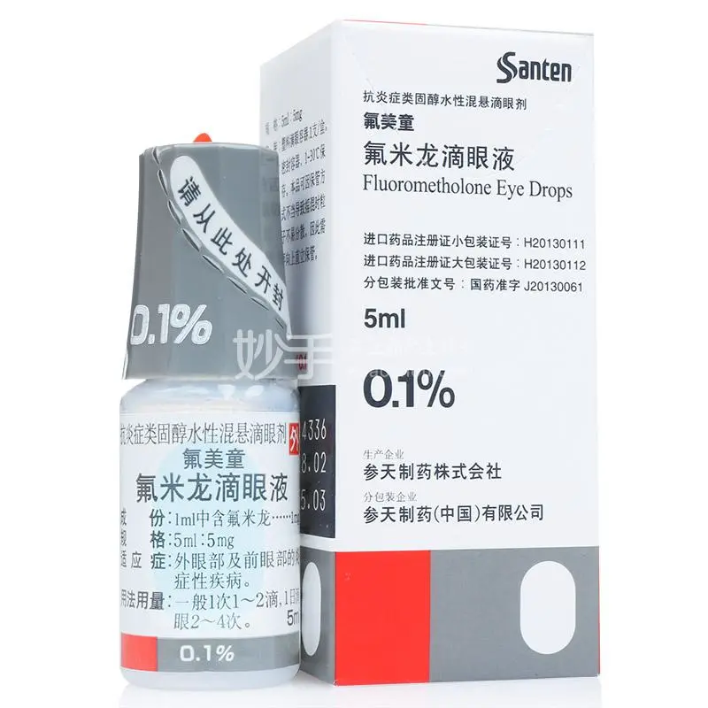 图片5.png