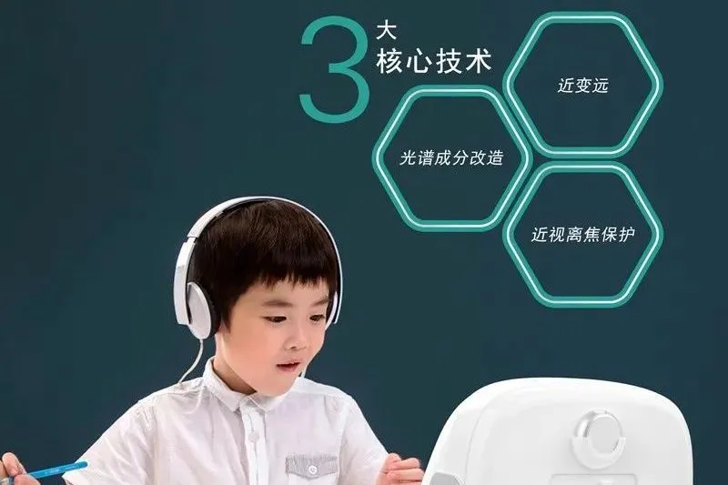 图片23.png