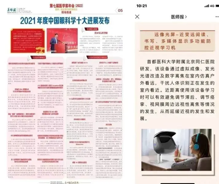 图片27.png