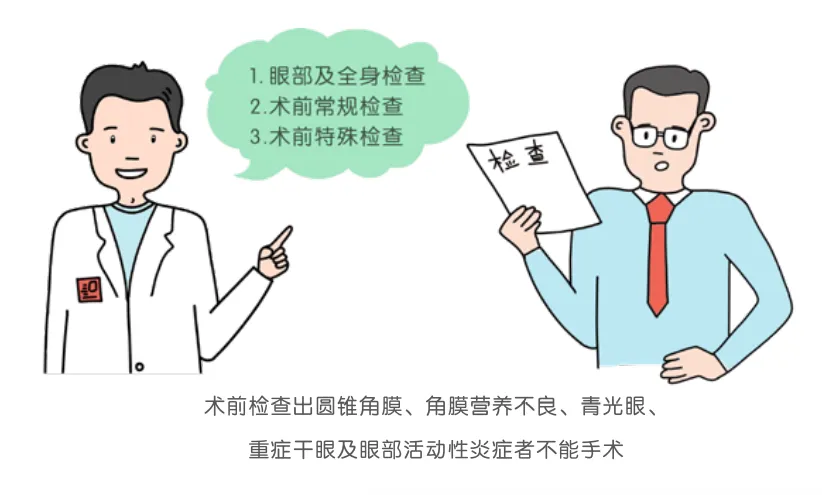 图片136.png