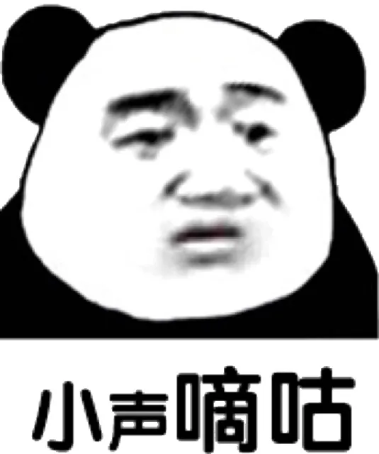 图片196.png