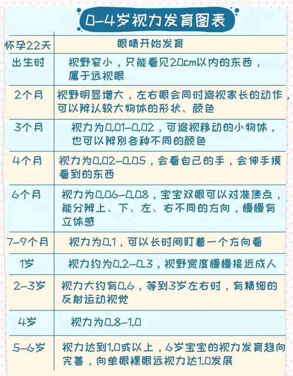 图片236.png