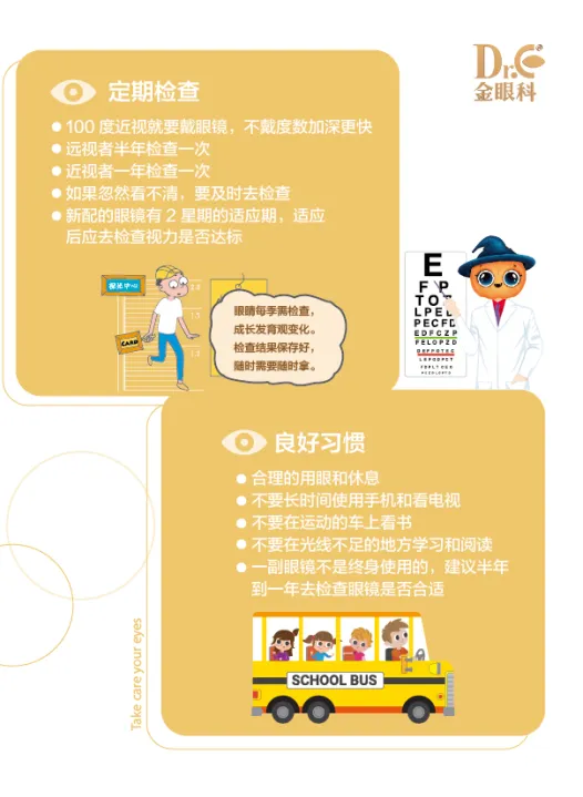 图片270.png
