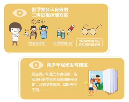 图片271.png