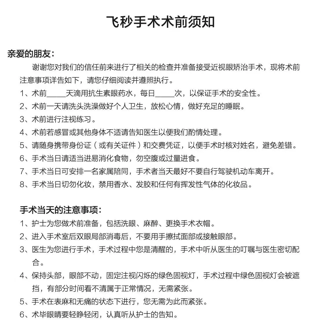 图片305.png