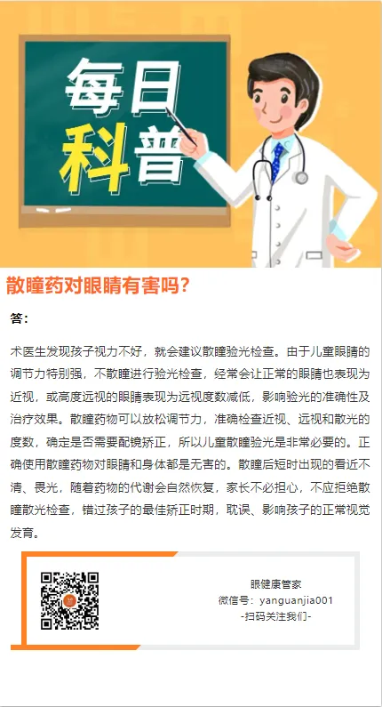 图片322.png