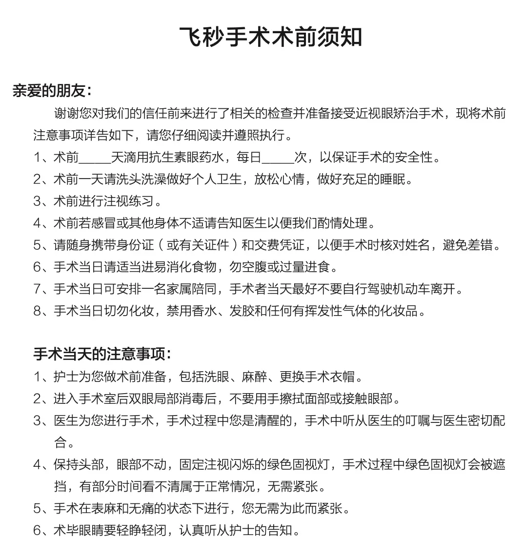 图片333.png