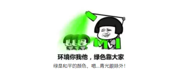 54c58f1bbd86c41482376ed5b1000a7.png