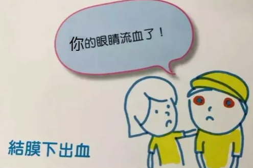 8f93fbe451f7d6c2d9ffd899b2d547f.png