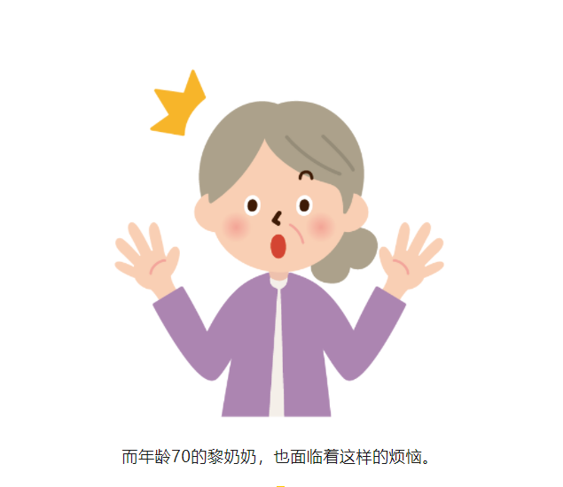 6107cdfbff6ee22d14c02a1059c839f.png